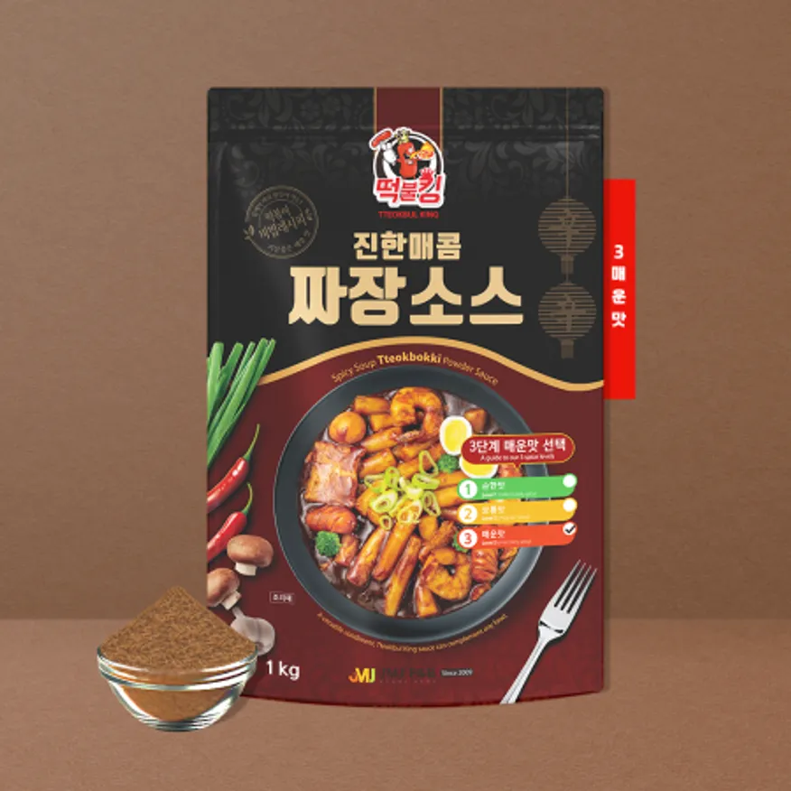 진한 짜장 떡볶이 업소용 3단계 매운맛 (불닭면 맵기) 1kg 14~17인분용 이미지