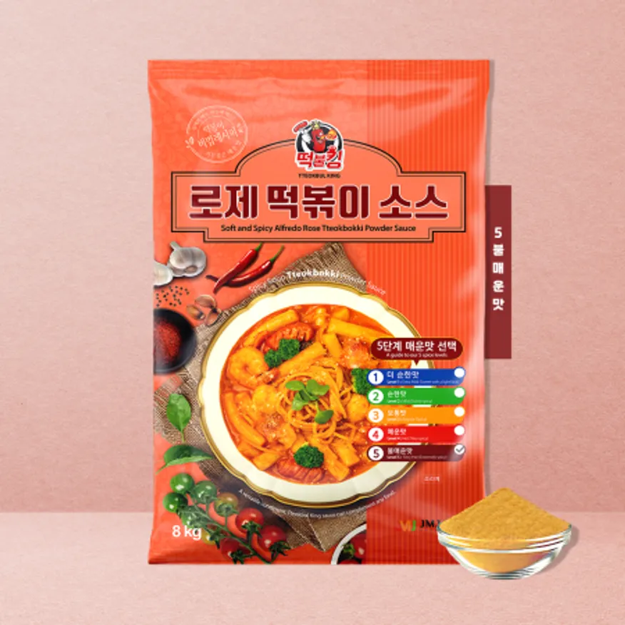 로제 떡볶이 & 투움바 떡볶이 업소용 5단계 불매운맛 (불닭면 맵기) 8kg 120~150인분용 이미지