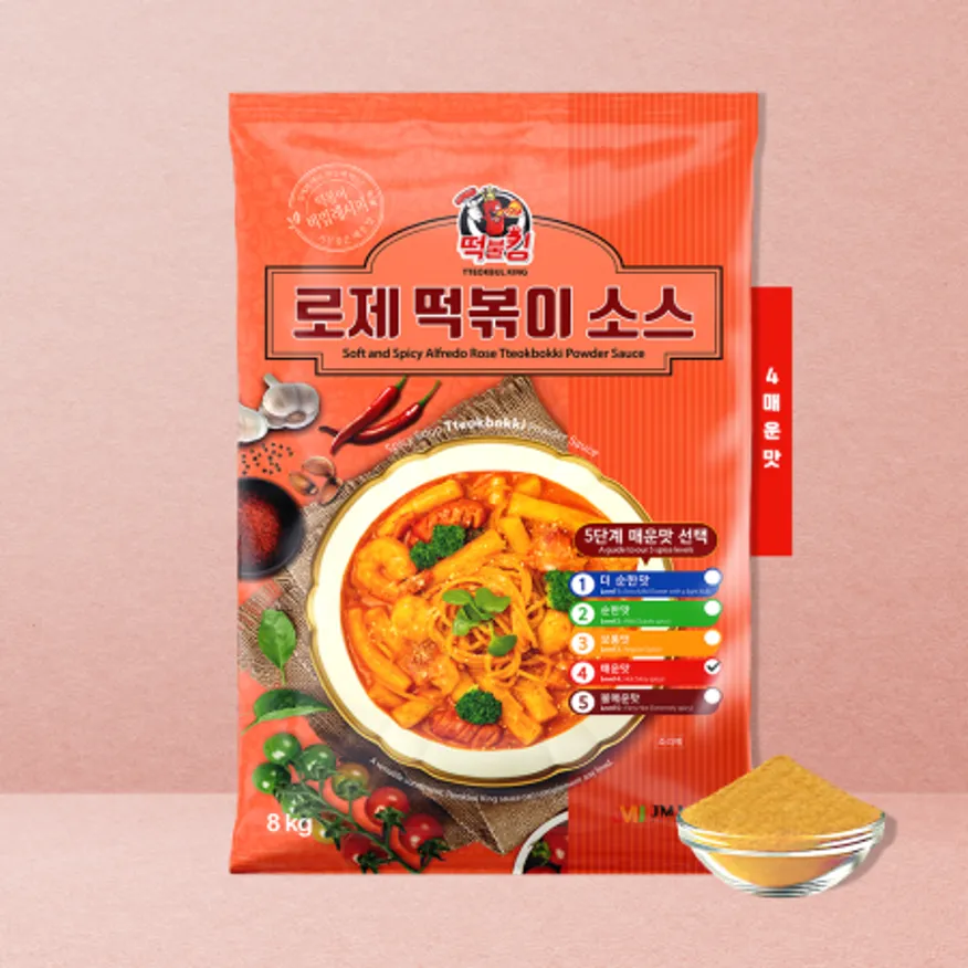로제 떡볶이 & 투움바 떡볶이 업소용 4단계 매운맛 (얼얼 매콤맛) 8kg 120~150인분용 이미지