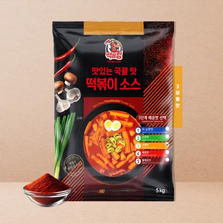 국물 떡볶이 & 라볶이 소스 업소용 3단계 보통맛(얼얼 매운맛)5kg 100~120인분용