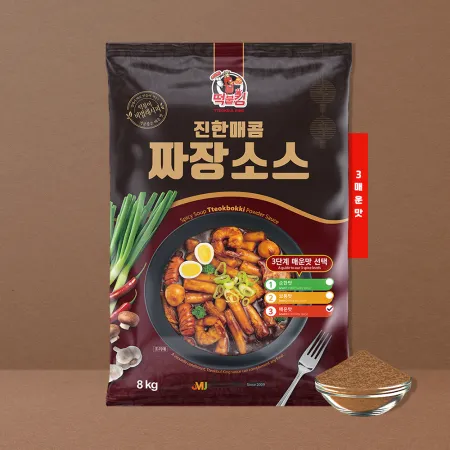 진한 짜장 떡볶이 업소용 3단계 매운맛 (불닭면 맵기) 8kg 120~150인분용