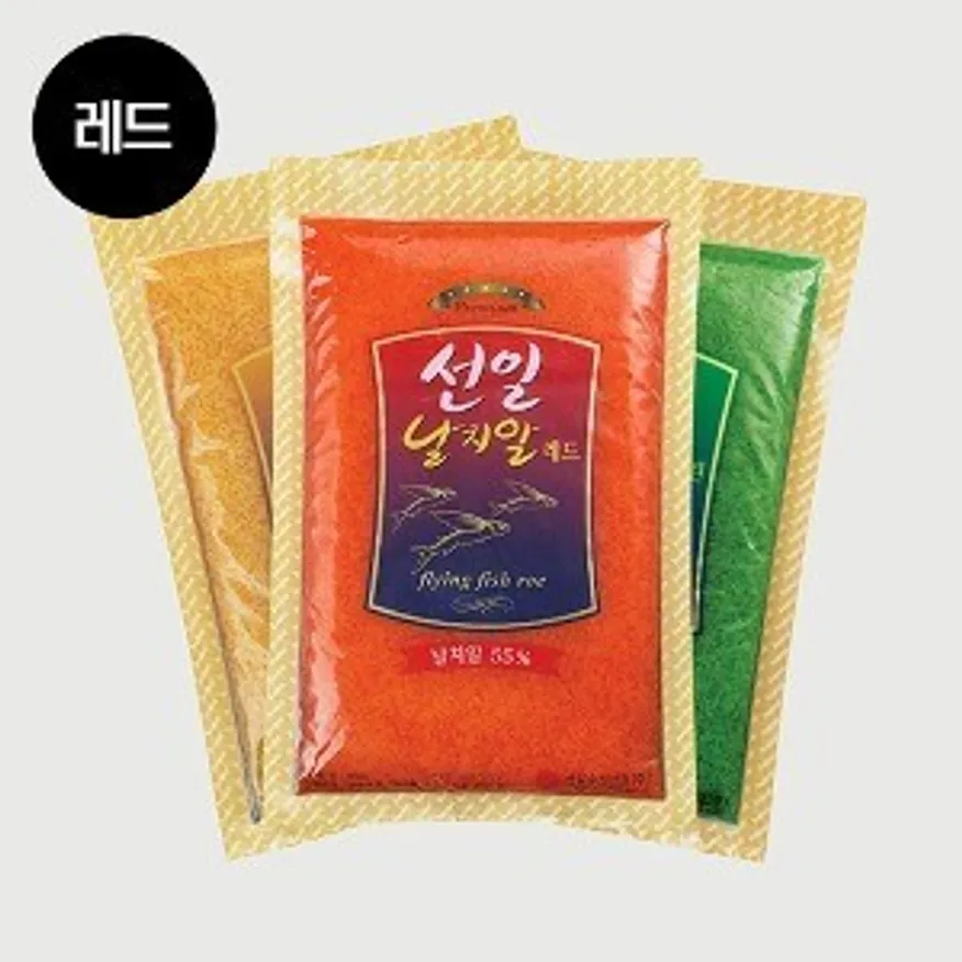 날치알(레드/선일/수입산)800g 이미지