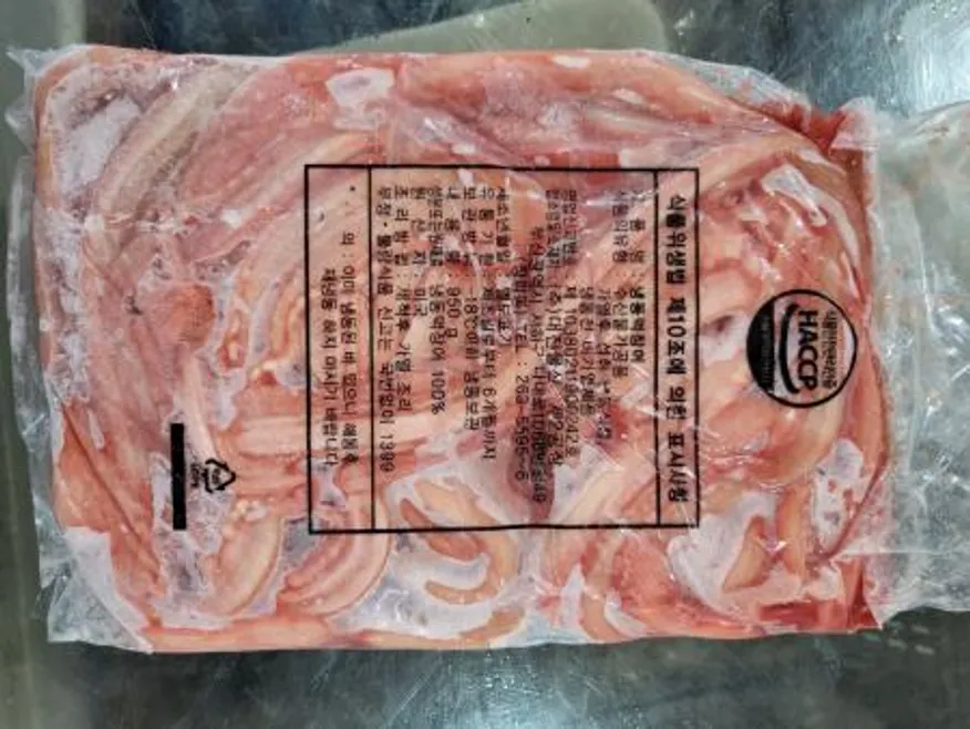 꼼장어(미국산) 이미지