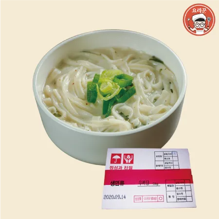 우복 칼국수면 5kg 4박스