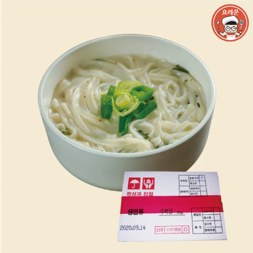 우복 칼국수면 5kg 4박스 이미지