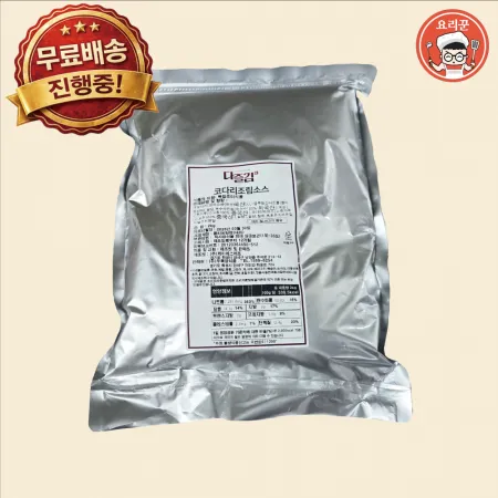 코다리 조림소스 2kg 1봉