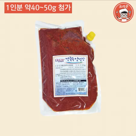 다즐김 막국수 양념장 2kg 1봉