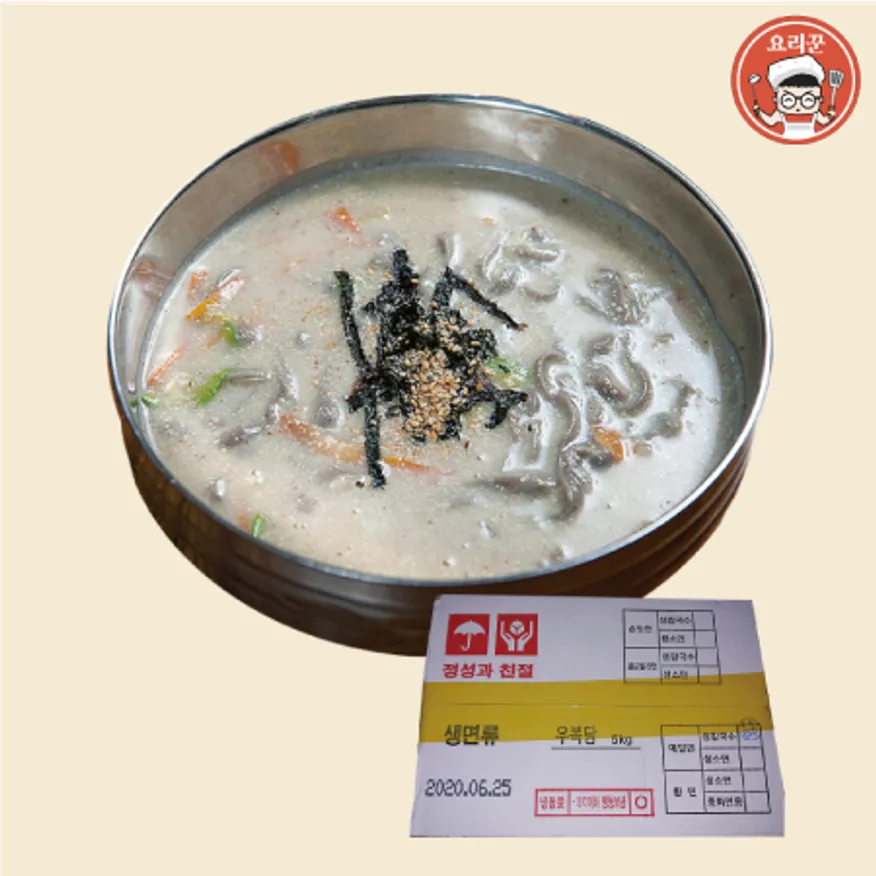 우복 메밀칼국수면 5kg 4박스 이미지