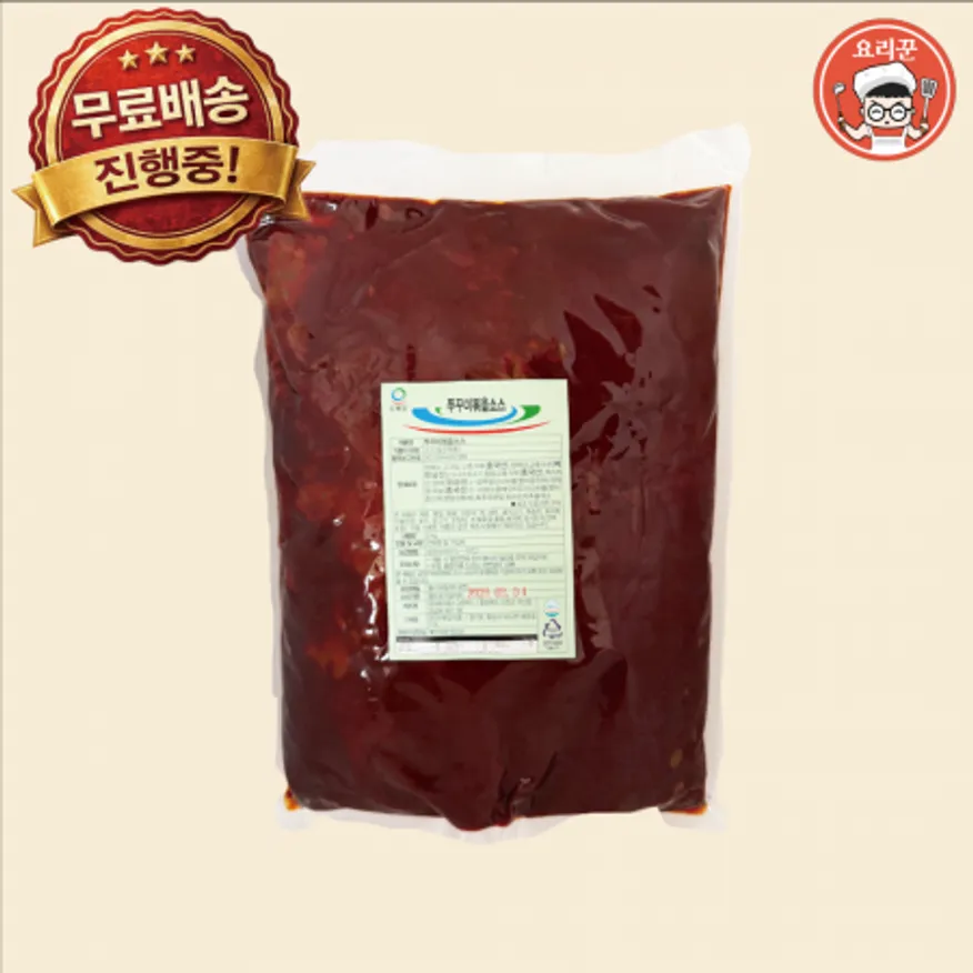쭈꾸미 볶음소스 5kg 1봉 이미지