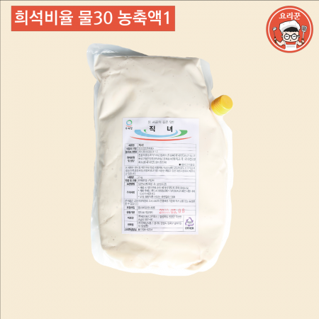 [직녀] 돈사골농축액 2kg 1봉