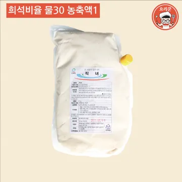 [직녀] 돈사골농축액 2kg 1봉