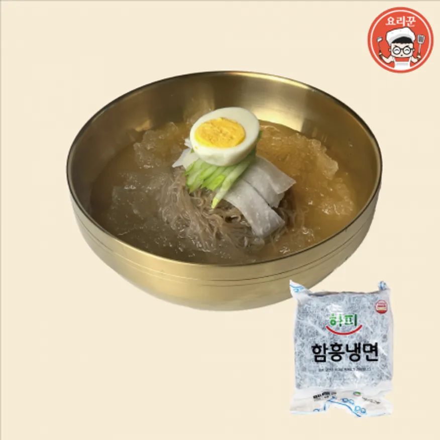 하피 고급 함흥냉면 2kg 이미지