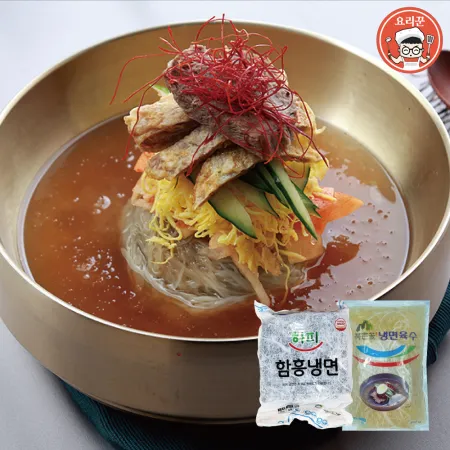 하피함흥냉면 10세트
