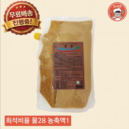 [견우]돈사골농축액 2kg 1봉