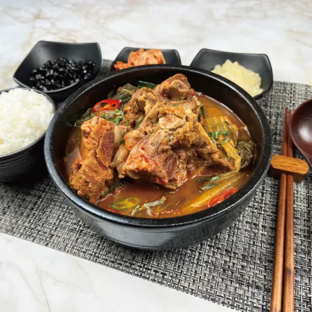 우복 뼈해장국 900g 해장음식 즉석탕 등뼈해장국 이미지
