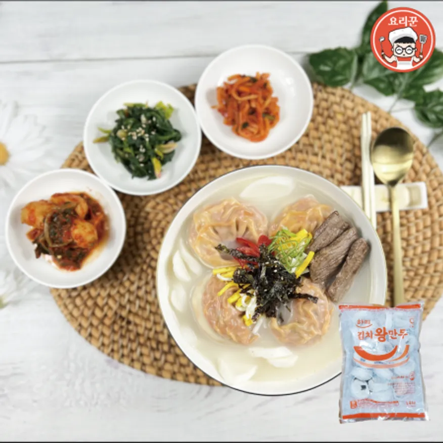 김치왕만두 1.4kg 1봉 이미지