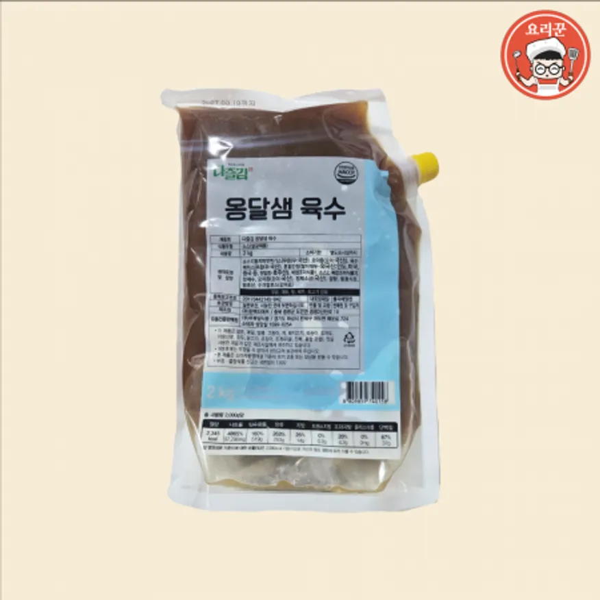 옹달샘 냉면육수 2kg 1봉 이미지