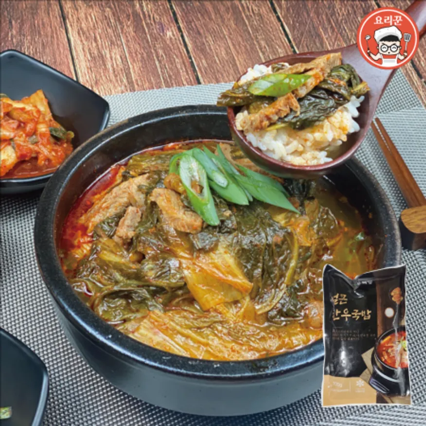 얼큰 한우국밥 700g 즉석국 가정간편식 이미지