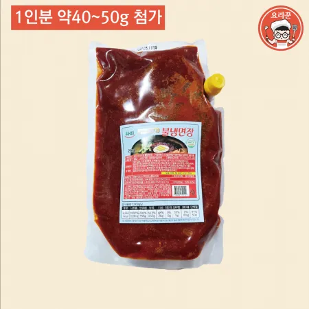 화끈하게 매운 프리미엄 불냉면비빔장 2kg 1봉