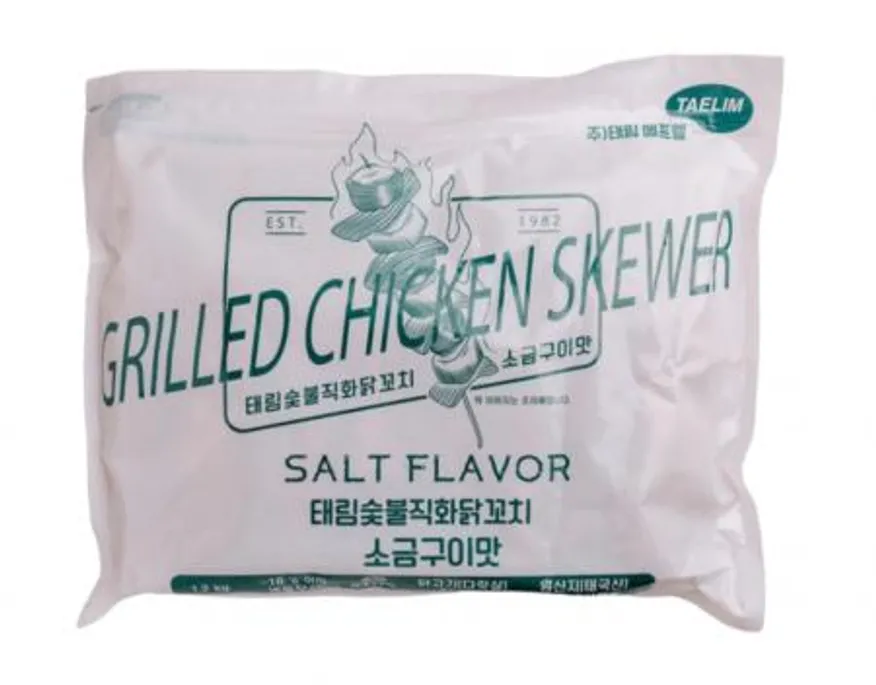 쿡생 숯불직화닭꼬치 소금구이맛 1.2kg 이미지