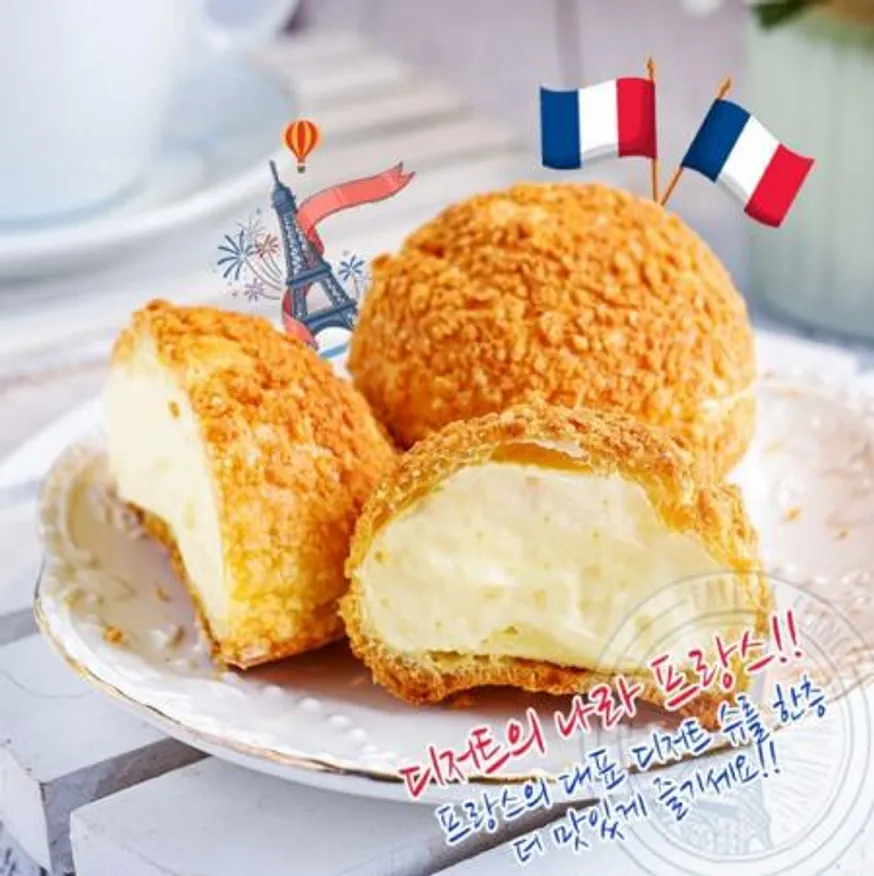 (1박스)프랑스를 대표하는 쿨 디저트 쵸코크림 쿠키슈 (70gx16개)간식 디저트 홈카페 이미지