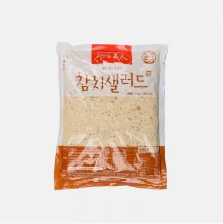 [샐러드미인] 샐러드최강자 참치샐러드1kg 이미지