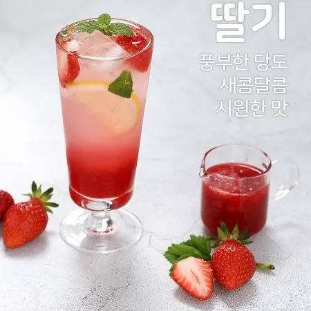 그린트리 딸기 에이드 베이스 1.25kg 원액 음료 스무디 주스 카페음료 이미지