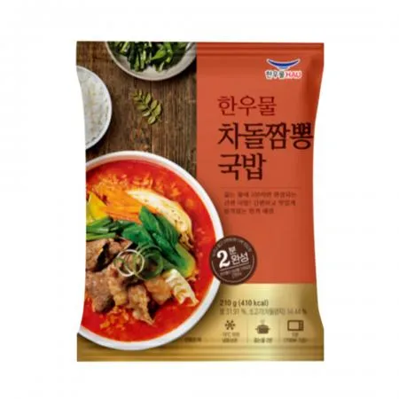 한우물 든든한 한우물 차돌 짬뽕 국밥 210gx10개 냉동국밥 냉동즉석밥 간편도시락