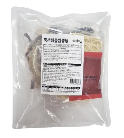 쿡생 해물짬뽕탕550g(면포함) 밀키트 이자카야 야식 안주 탕(하절기 냉매제 필수) 이미지