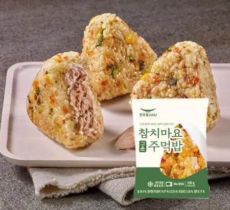 적극추천 한우물 참치마요구운주먹밥 100gx10개 냉동볶음밥 냉동즉석밥 간편도시락