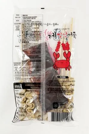 쿡생 게빨간어묵 380g 밀키트 어묵꼬치 이자카야 야식 안주 탕 캠핑음식 홈포차 이미지