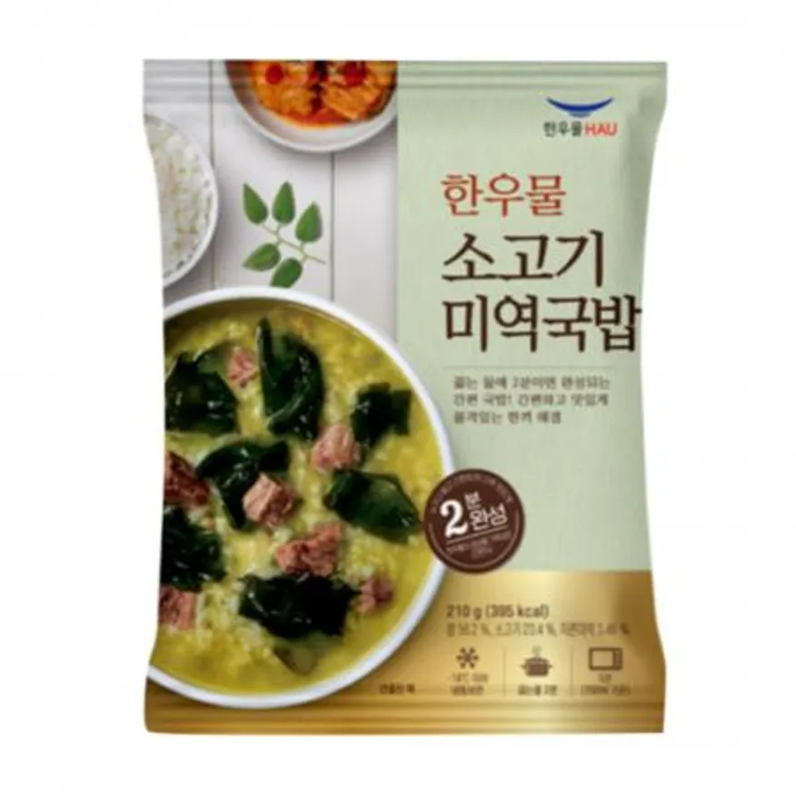한우물 든든한 한우물 소고기 미역 국밥 210gx10개 냉동국밥 냉동즉석밥 간편도시락 이미지