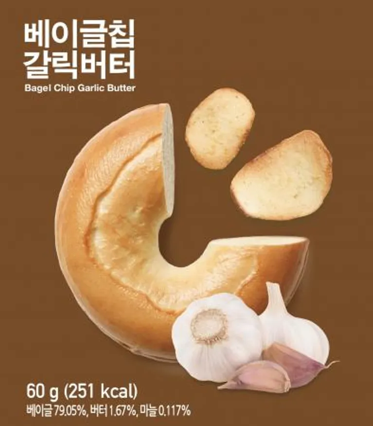단짠 갈릭 베이글칩 60g*12개 이미지
