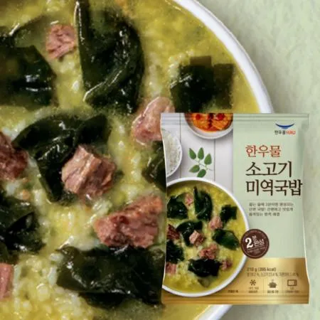 한우물 든든한 한우물 소고기 미역 국밥 210gx10개 냉동국밥 냉동즉석밥 간편도시락 이미지