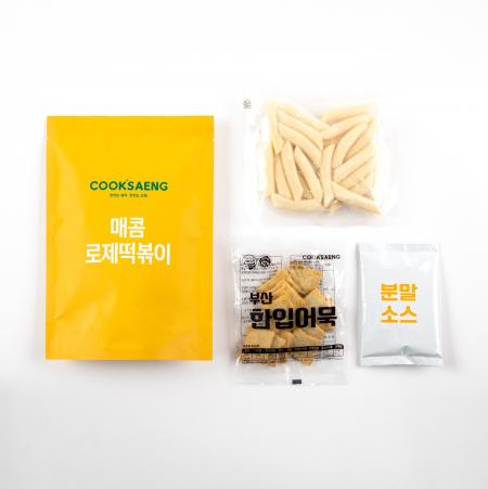 쿡생 로제떡볶이310g 밀키트 간식 분식 업소용 프랜차이즈떡볶이 이미지