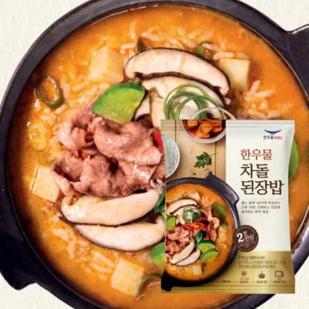 한우물 든든한 차돌 된장밥 210gx10개 냉동국밥 냉동즉석밥 간편도시락 이미지