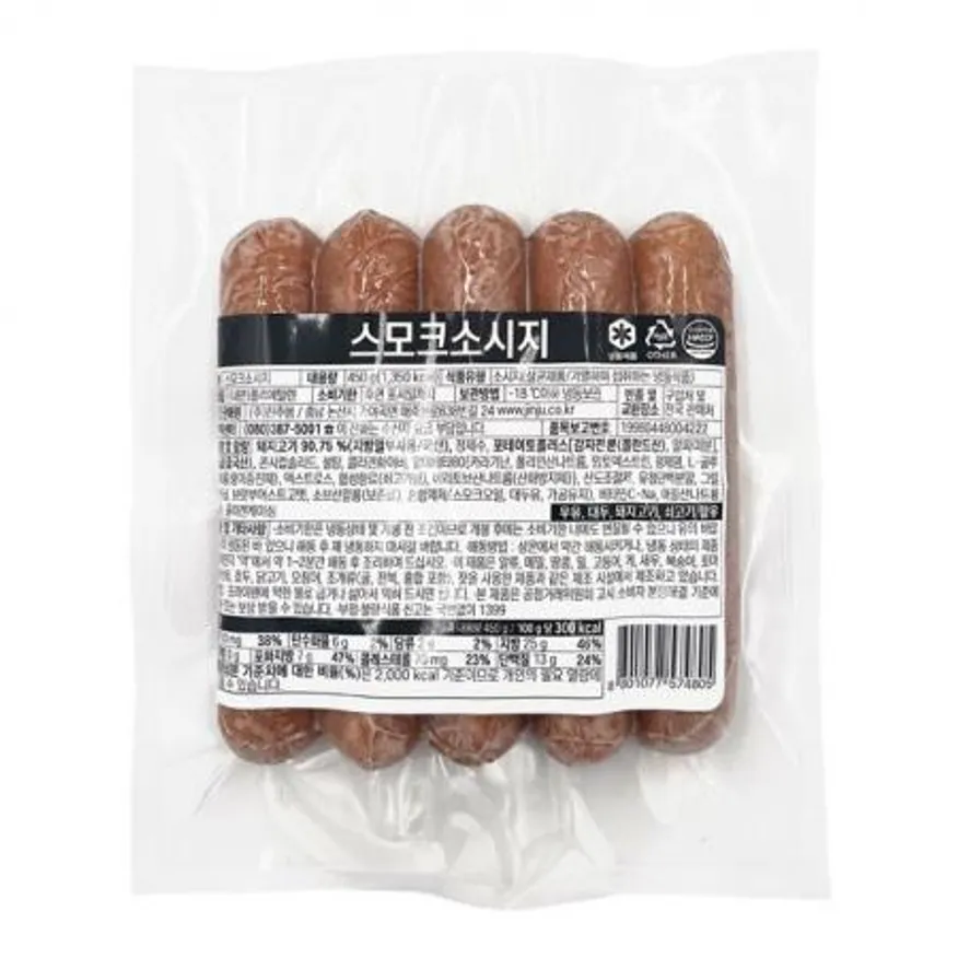 스모크 소시지 450g 진주햄 이미지