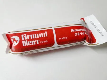 우미민찌B급 450g