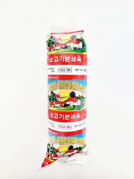 우미민찌A급 450g