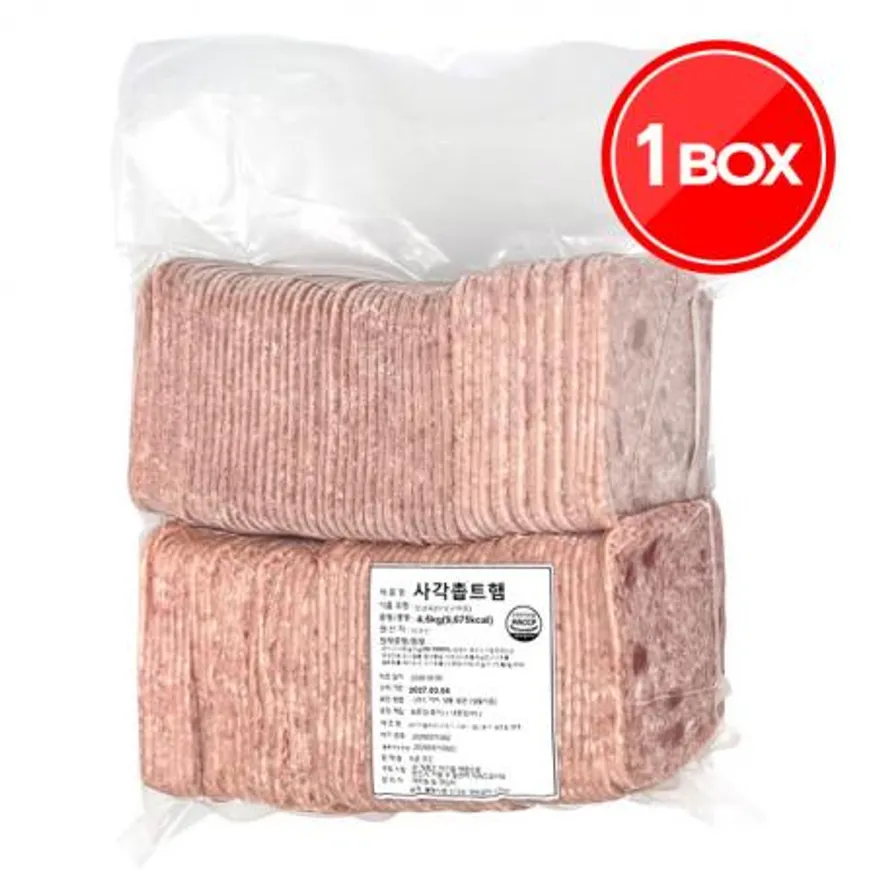 사각햄(전골용) 4.5kg 2개입 이미지