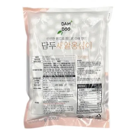 담두 새알 옹심이 만두 1kg 이미지