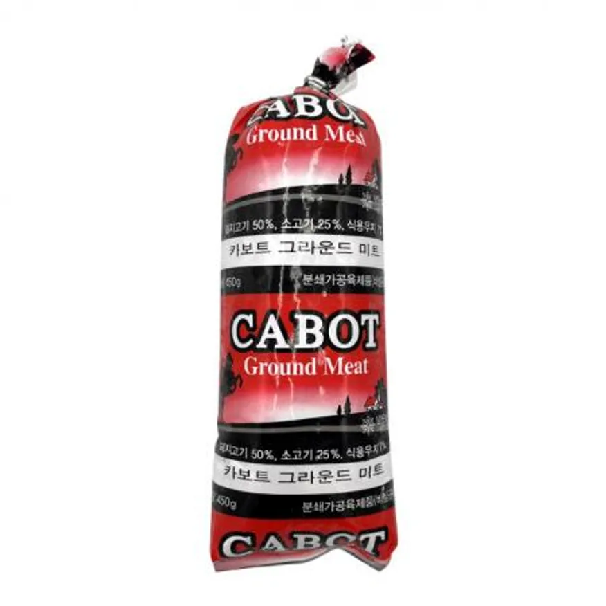 카보트 그라운드 미트 450g 이미지