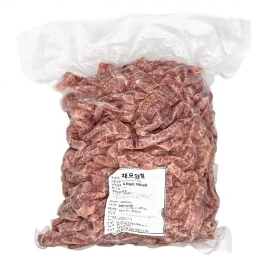 채모양 촙트햄 4.5kg 이미지