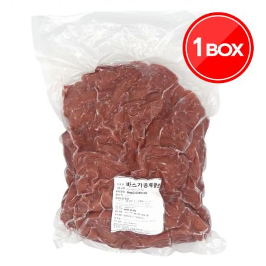 바스 가공 후랑크 소시지 5kg 2개입 이미지