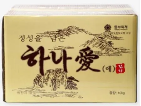 배추김치