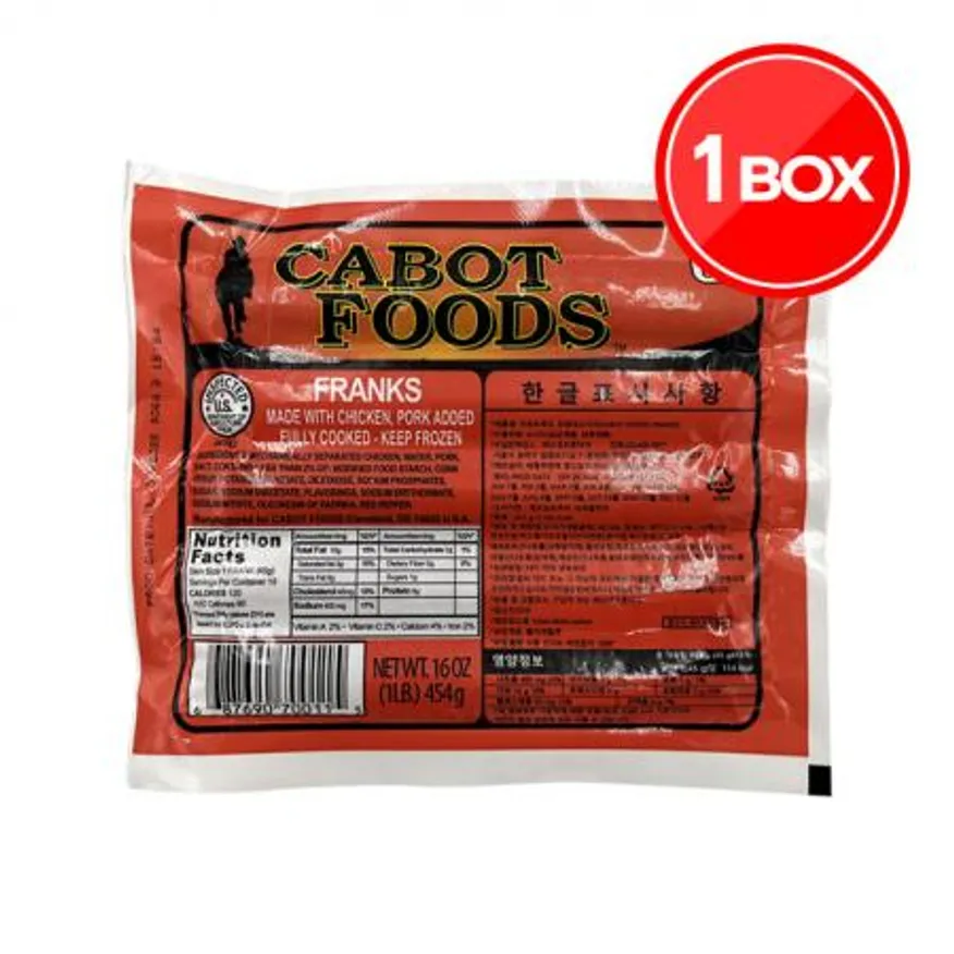 카보트 프랭크 소시지 454g 24개입 이미지