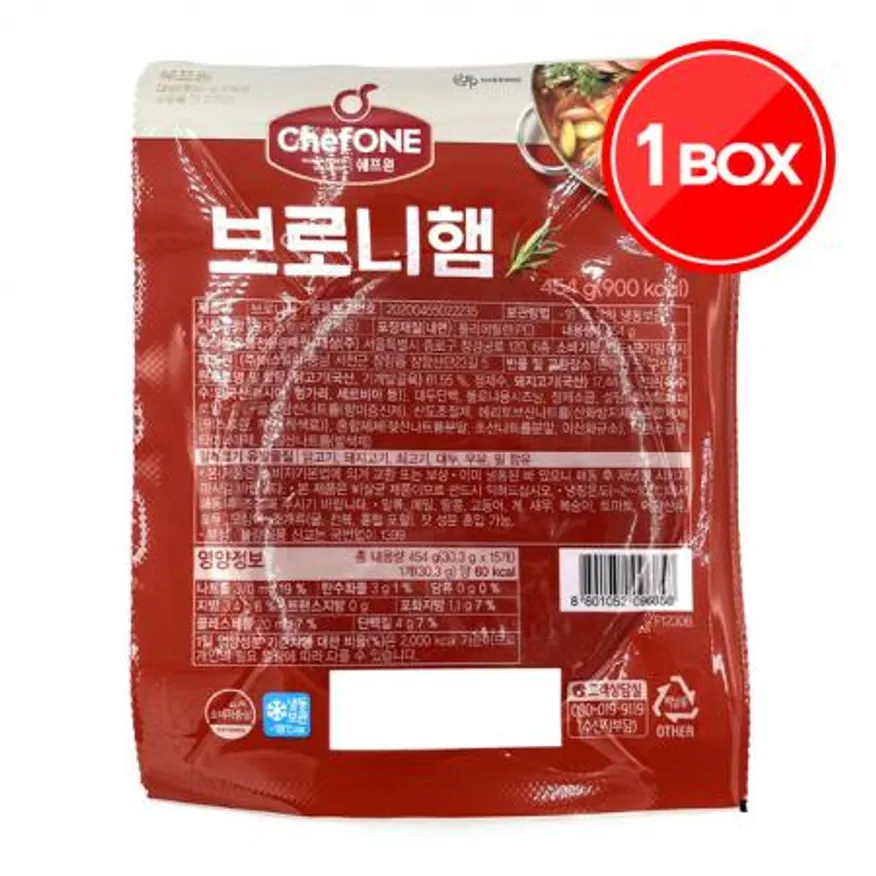 쉐프원 브로니햄 454g 12개입 이미지