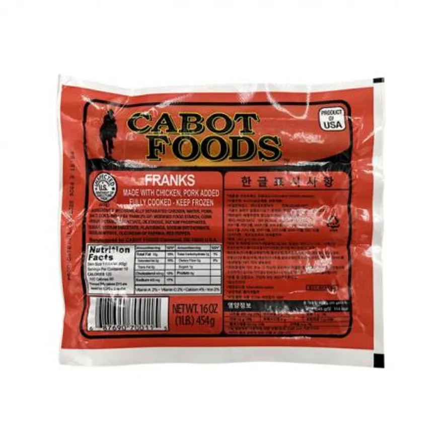 카보트 프랭크 소시지 454g 이미지