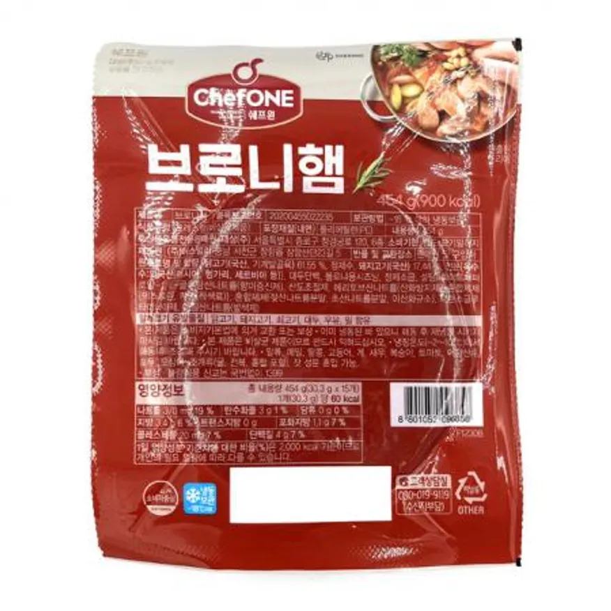 쉐프원 브로니햄 454g 이미지
