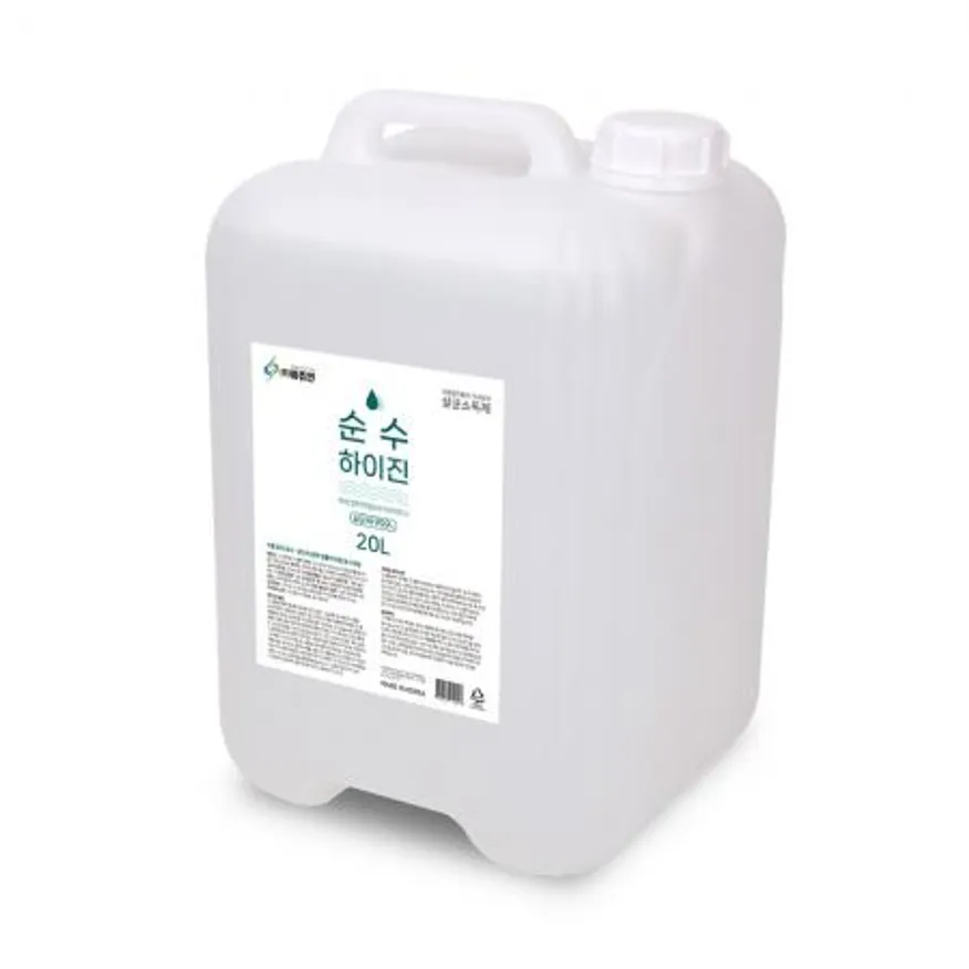 순수하이진 대용량 살균소독제 20L 무알콜 미산성차아염소산수 비츄인 이미지